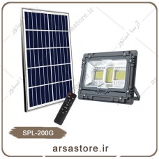 پروژکتور خورشیدی سولار-200وات-GRAET